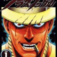  ����� Blaster Knuckle <small>Story & Art</small> 